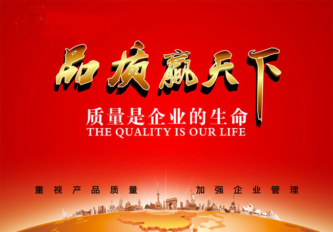 签约科学城200平方办公室羞羞视频网站入口项目!New! 签约科学城200平方办公室羞羞视频网站入口项目!New!
