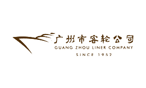 广州市客轮公司-羞羞网址在线观看合作客户