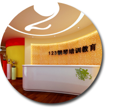 钢琴培训中心羞羞视频网站入口设计
