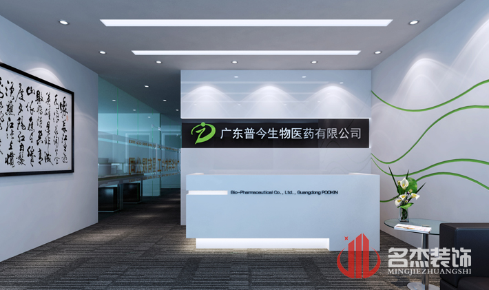 前台装饰羞羞视频网站入口