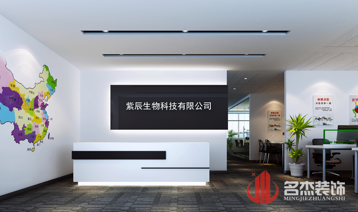 前台装饰羞羞视频网站入口