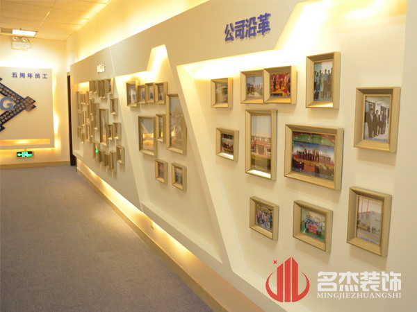 东海办公室羞羞视频网站入口设计1.jpg