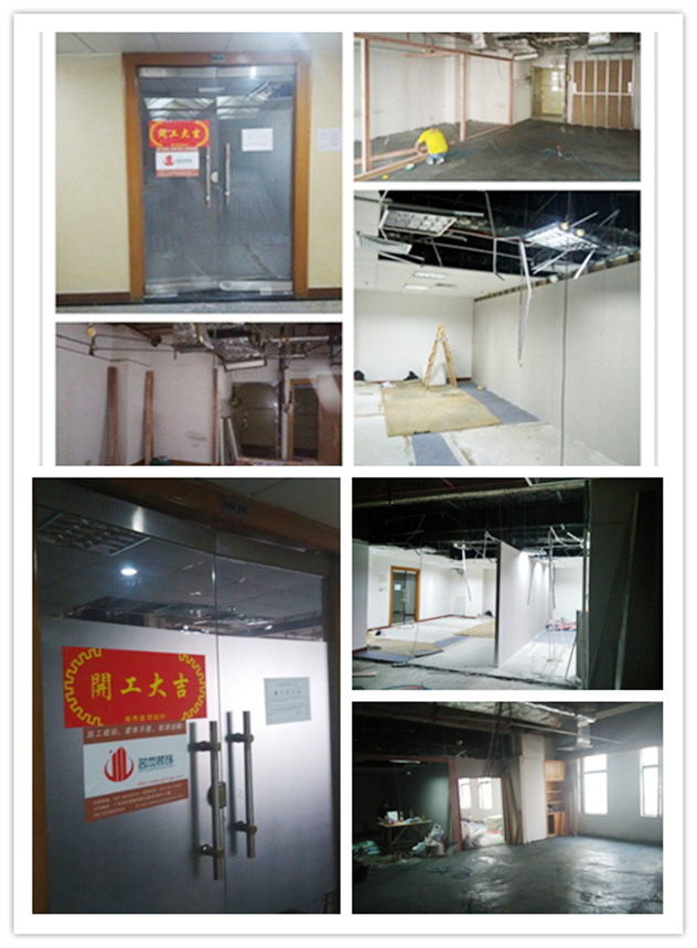 小北办公室羞羞视频网站入口.jpg