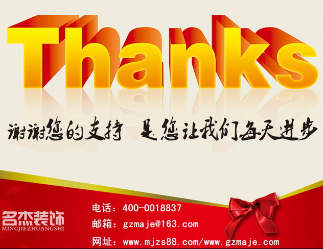 羞羞网址在线观看装饰.jpg