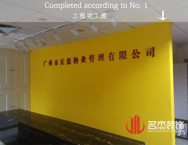 办公室羞羞视频网站入口2.jpg