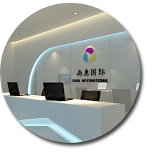 办公室羞羞视频网站入口.jpg