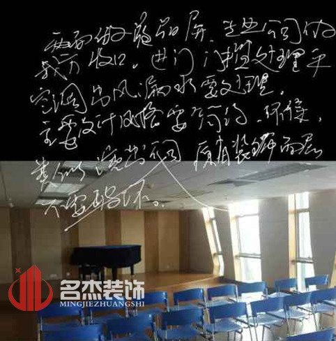 羞羞视频网站入口设计1.jpg