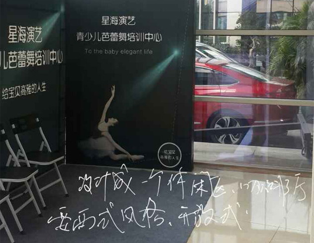 羞羞视频网站入口设计2.jpg
