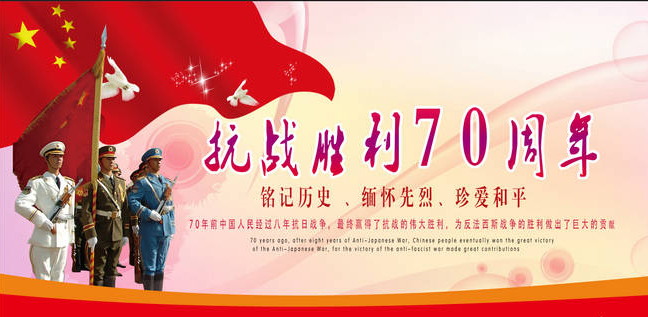羞羞网址在线观看装饰放假通知.jpg