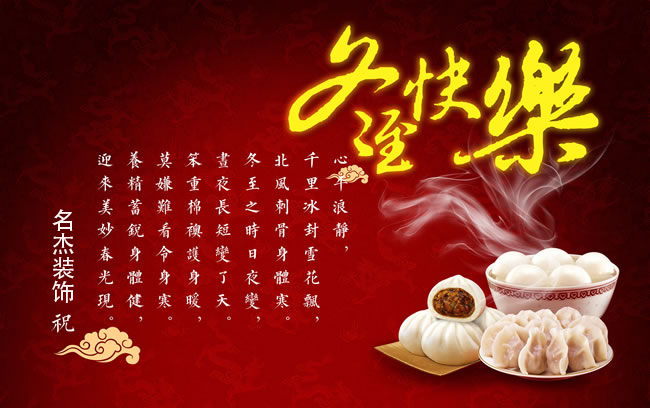 广州羞羞视频网站入口公司.jpg
