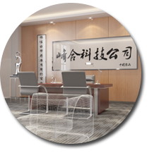 办公室羞羞视频网站入口案例.jpg