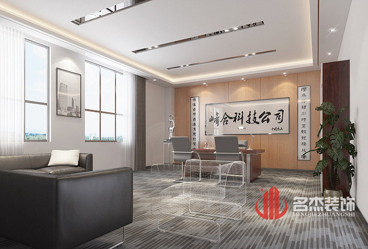 总经理办公室羞羞视频网站入口效果图.jpg 总经理办公室羞羞视频网站入口效果图.jpg