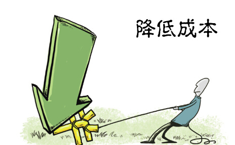 写字楼设计羞羞视频网站入口.jpg