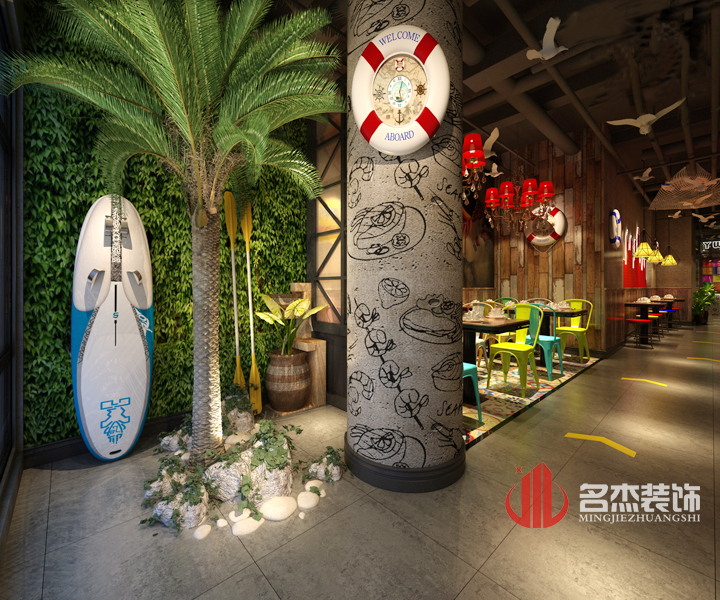 店铺羞羞视频网站入口设计之logo进门.jpg 店铺羞羞视频网站入口设计之logo进门.jpg