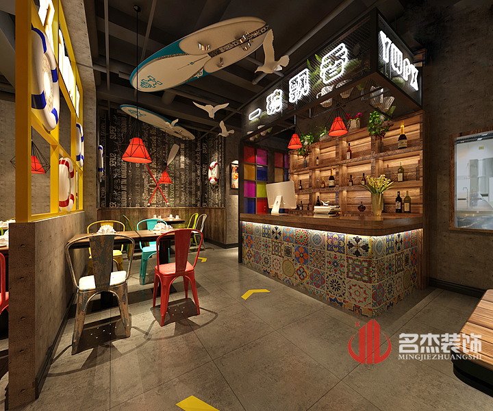 店铺羞羞视频网站入口设计之logo吧台.jpg 店铺羞羞视频网站入口设计之logo吧台.jpg