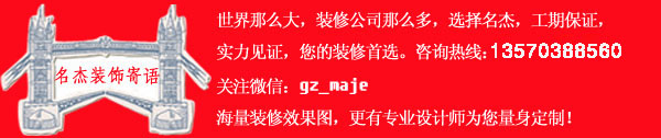 羞羞网址在线观看装饰寄语最终版.jpg