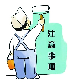 雨天办公室羞羞视频网站入口设计注意事项.jpg