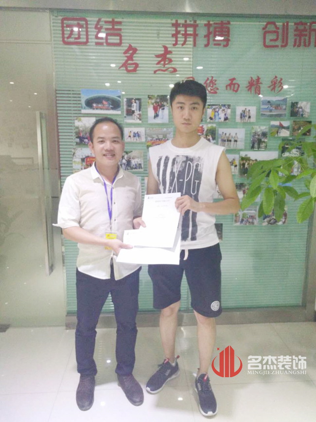 办公室羞羞视频网站入口设计.jpg
