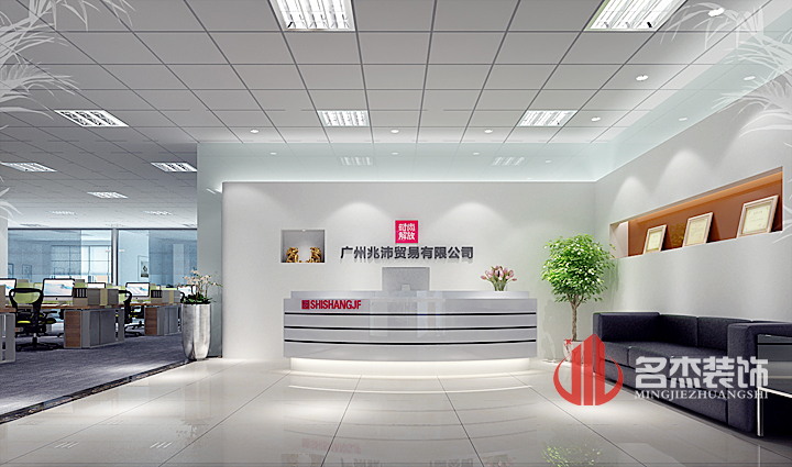 办公室羞羞视频网站入口设计之前台.jpg
