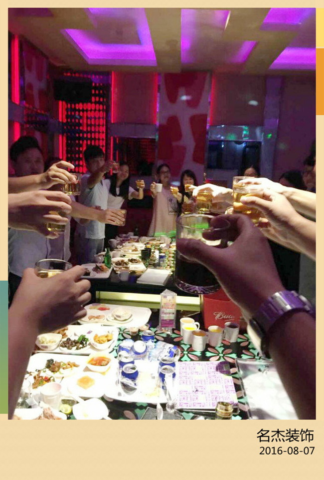 羞羞网址在线观看装饰周末活动.jpg