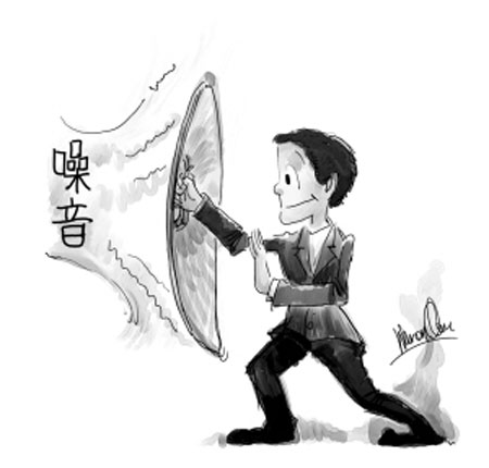 办公室羞羞视频网站入口消除噪音.jpg