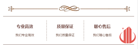 广州羞羞视频网站入口设计公司.jpg