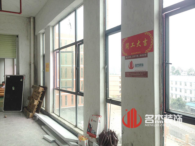 桦洋盛世办公室羞羞视频网站入口.jpg