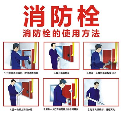 佛山办公室羞羞视频网站入口.jpg