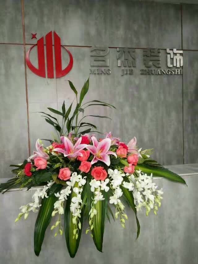 羞羞网址在线观看装饰乔迁之喜.jpg