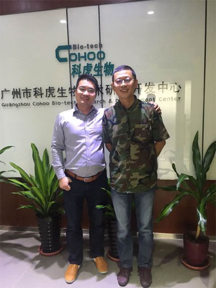 办公室羞羞视频网站入口设计合作客户.jpg