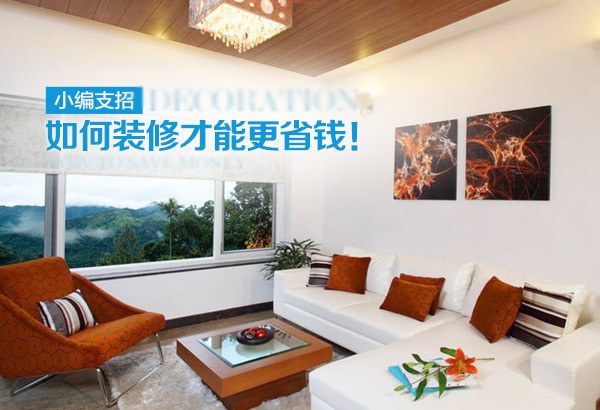 省钱羞羞视频网站入口设计.jpg