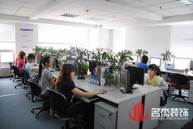 办公室羞羞视频网站入口设计环境.jpg