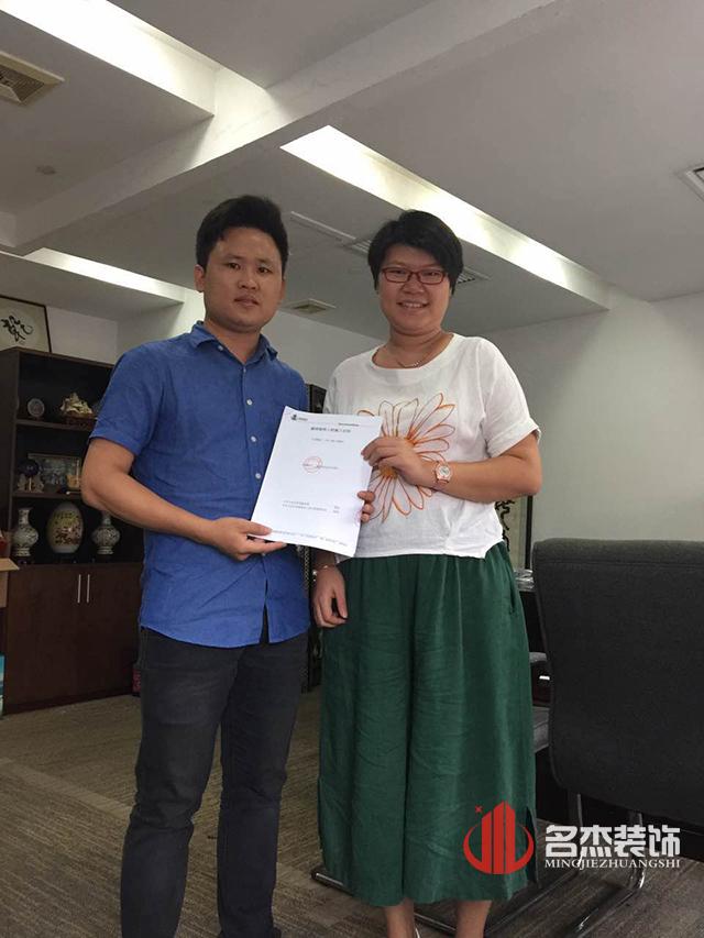 中化卡尔汽车美容羞羞视频网站入口设计.jpg