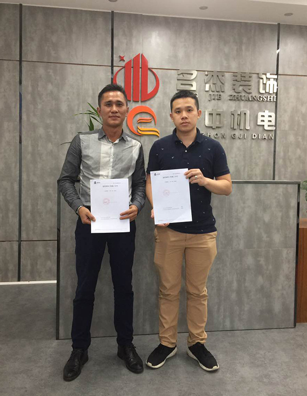 办公室羞羞视频网站入口设计.jpg