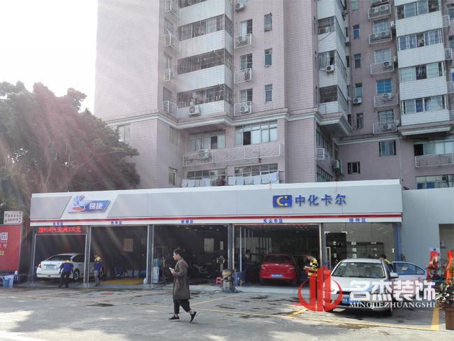 中化卡尔羞羞视频网站入口设计.jpg
