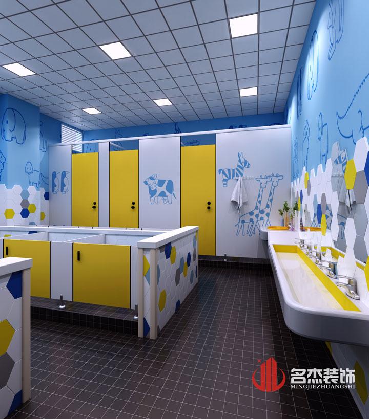 早教羞羞视频网站入口设计之洗手间.jpg