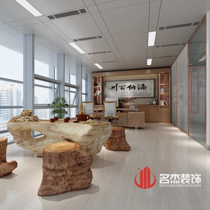 总经理办公室羞羞视频网站入口设计.jpg