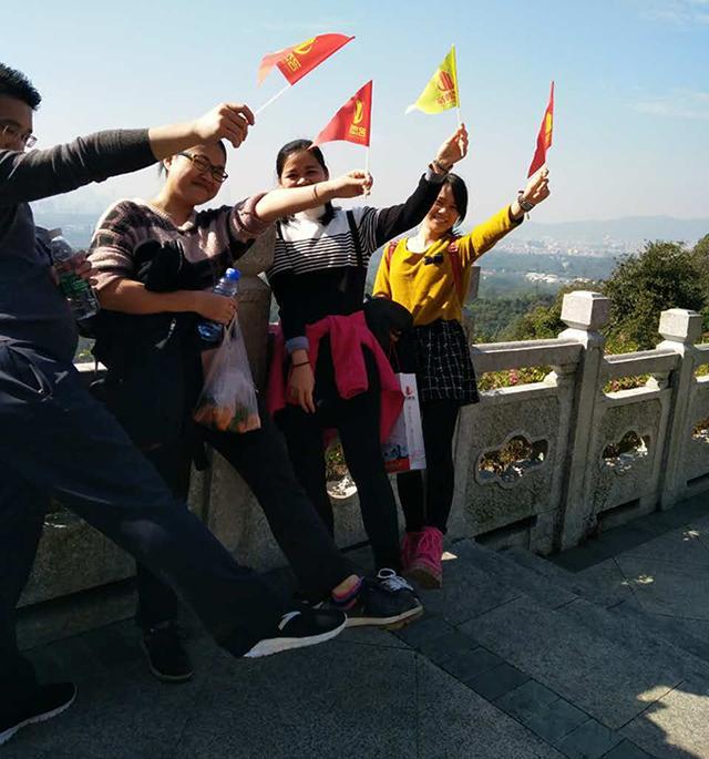 广州羞羞视频网站入口设计公司户外活动.jpg
