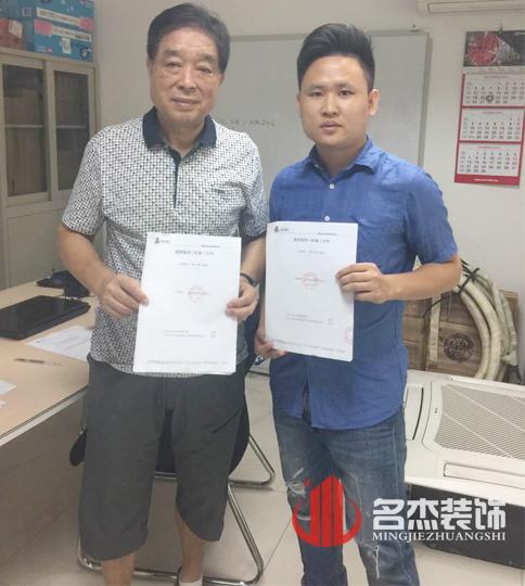 办公室羞羞视频网站入口设计.jpg