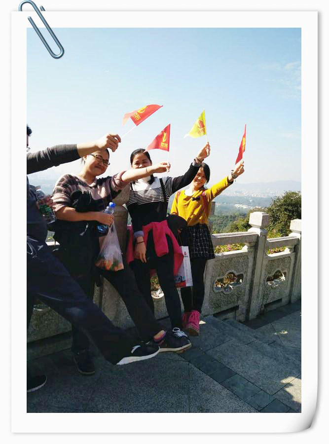 办公室羞羞视频网站入口公司团队活动.jpg 办公室羞羞视频网站入口公司团队活动.jpg