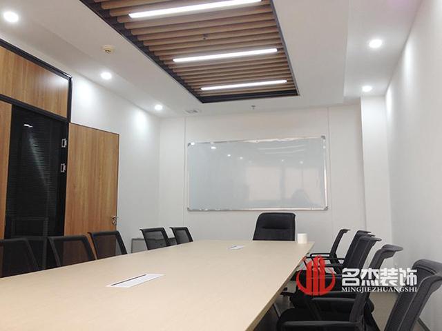 会议室羞羞视频网站入口设计完工照.jpg