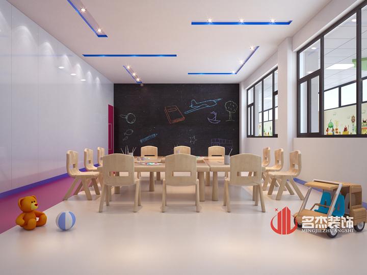 早教羞羞视频网站入口设计中心效果图.jpg