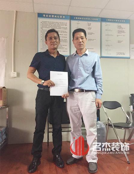 办公室羞羞视频网站入口设计.jpg