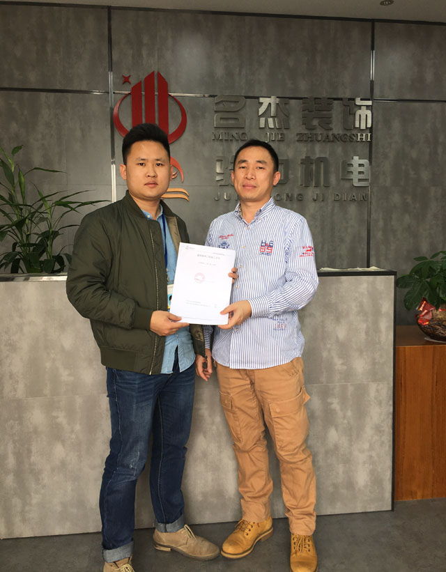 办公室羞羞视频网站入口设计.jpg