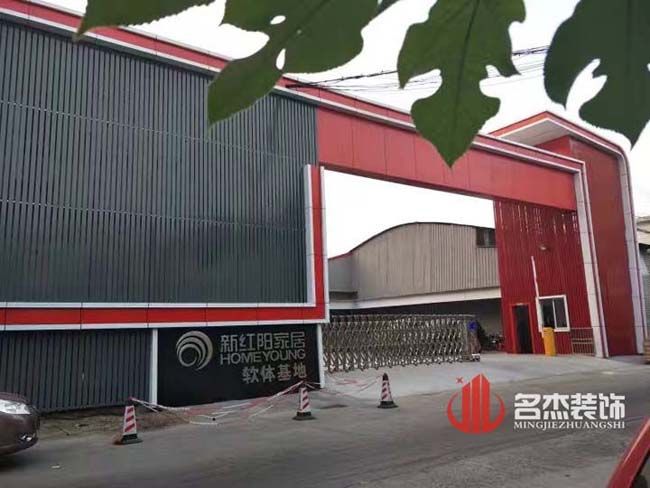 办公室设计羞羞视频网站入口.jpg