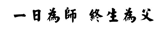 办公室羞羞视频网站入口设计风水.jpg