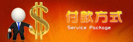 办公室羞羞视频网站入口公司.jpg 办公室羞羞视频网站入口公司.jpg