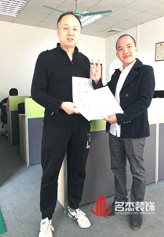 森跃办公室羞羞视频网站入口设计.jpg