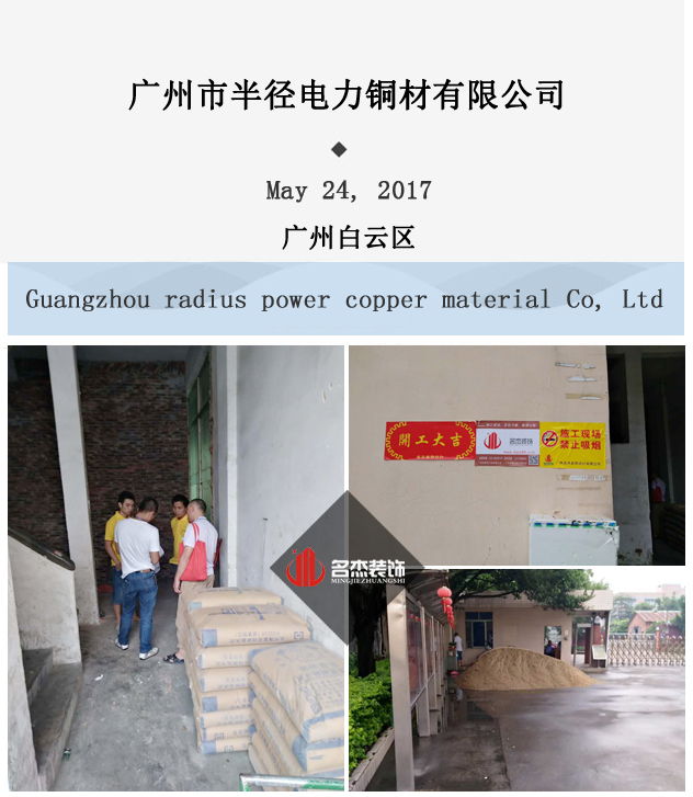 办公室羞羞视频网站入口.jpg