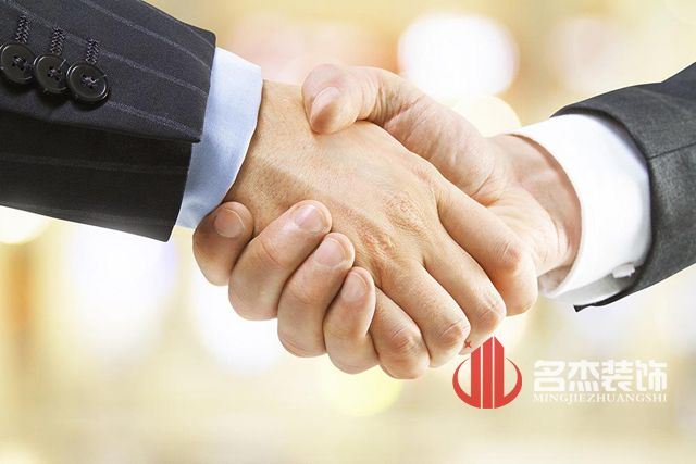 办公室羞羞视频网站入口.jpg